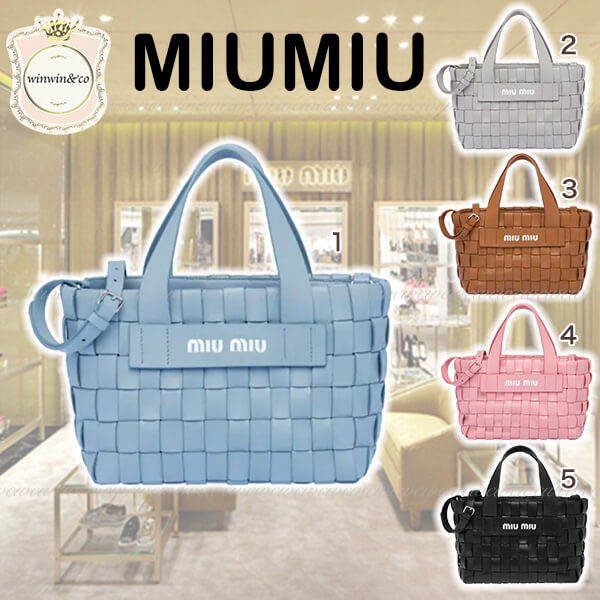 miu miu 編み込みハンドバッグ ミュウミュウ ミニハンドバッグ コピー】編み込みナッパレザー