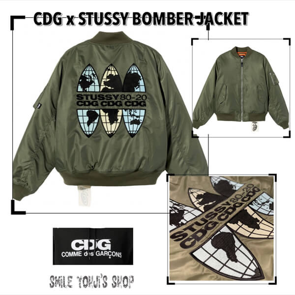 CDG × STUSSY 偽物 コムデギャルソン コピー MA-1BOMBER JACKET COMME