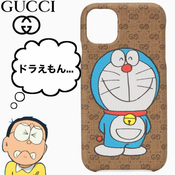 グッチ ドラえもん iPhoneケース コピー DORAEMON X グッチ×ドラえもん