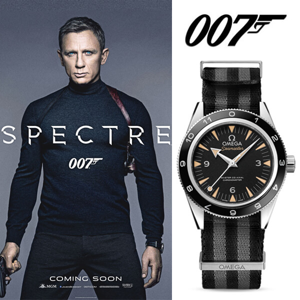 オメガ 007 コピー シーマスター300 007 omega スペクター コピー