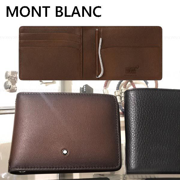 MONTBLANC 二つ折り財布 ブラウン モンブラン 財布 偽物 味のある色味の二つ折り財布 118352-モンブラン