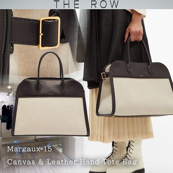 THE ROW 偽物 トートバッグ】ザロウ マルゴー Margaux 15 キャンバス