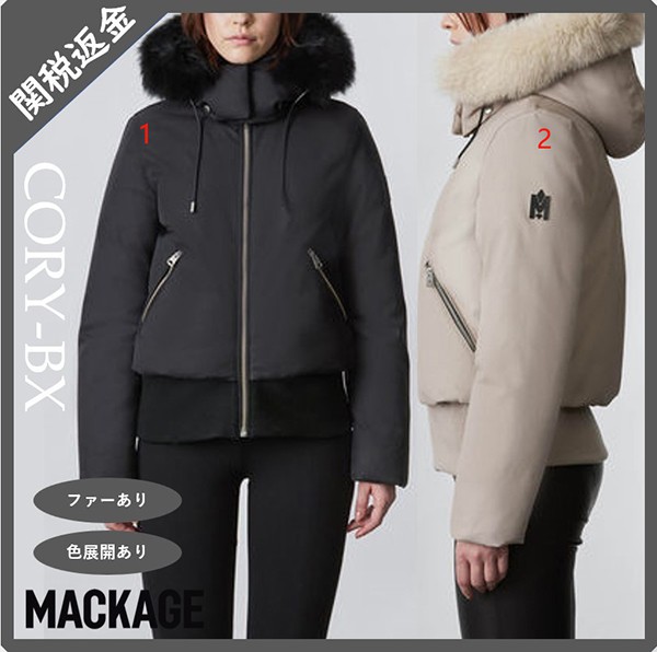 マッカージュ 偽物】 レディース ショート丈フォックスファー マッカージュ 偽物】 レディース ショート丈フォックスファー