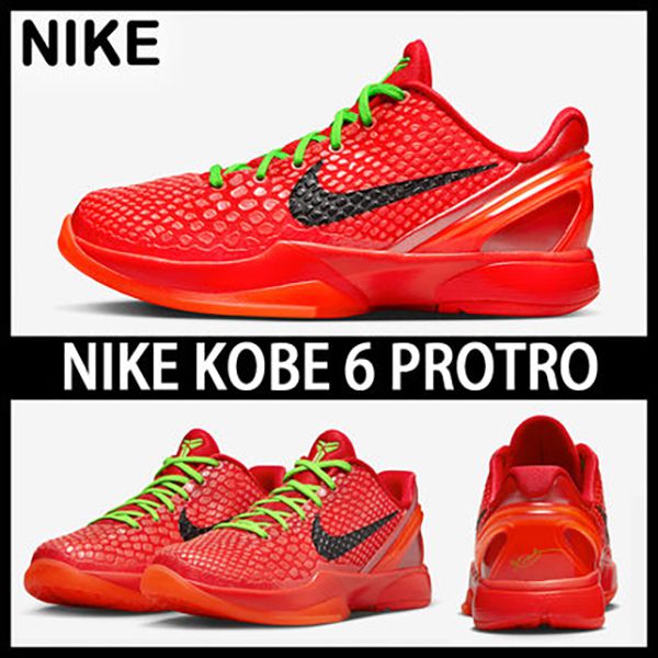 コービー6 グリンチ 偽物 ナイキ 大人気 KOBE 6 偽物 PROTRO 
