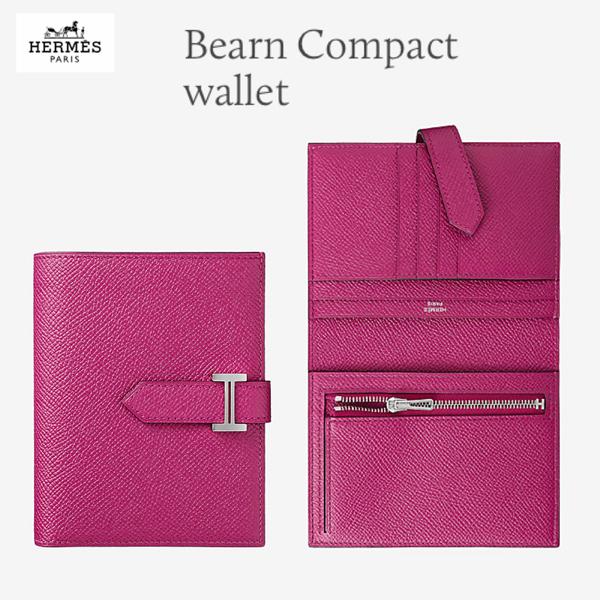 2018春夏新作 エルメススーパーコピー ミニ財布*エルメス*Bearnベアン
