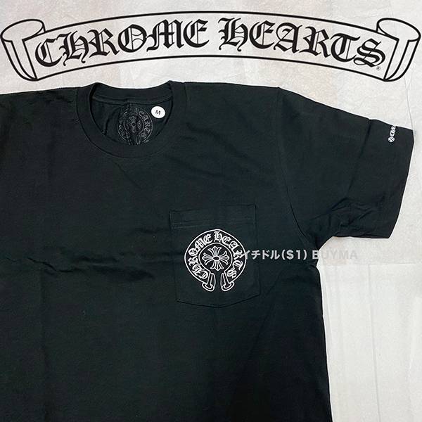 クロムハーツ Tシャツコピー CH Horseshoe Tee Black 累積売上 クロムハーツ Tシャツコピー CH Horseshoe Tee Black 累積売上