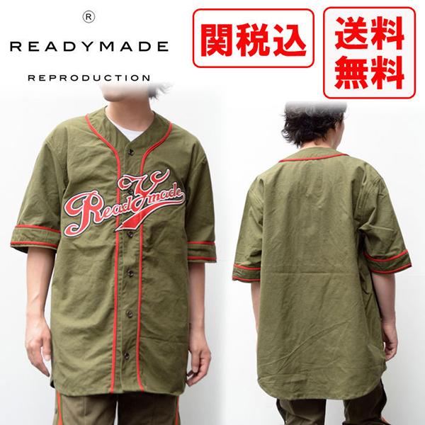 readymade 偽物、レディメイド コピー 激安サイトTotecopy。
