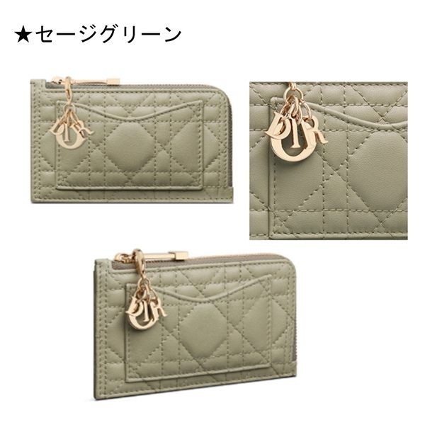 最新！レディディオール 偽物 コンパクト ジップ カードホルダー 9色