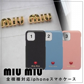 ミュウミュウ iPhoneケース コピー、ミュウミュウ スマホケース 偽物