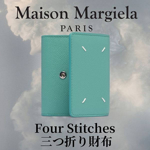 マルジェラ】三つ折り財布 偽物 ライトブルーSA3UI0017P5787HA004