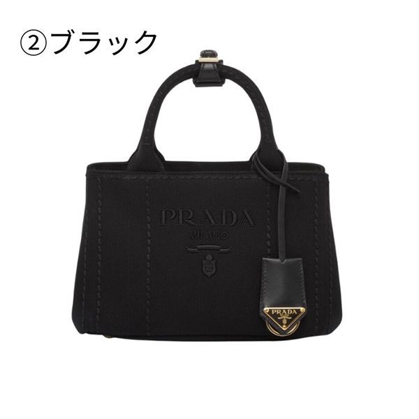 プラダ ロゴ刺繍キャンバスハンドバッグ 偽物2way pld02201-プラダ