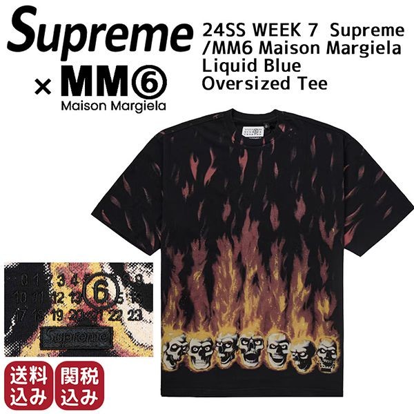 T シャツ シュプリーム mm6 Supreme MM6 Split S S Top Navy