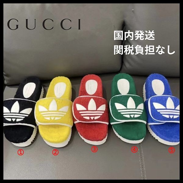 グッチ アディダス シャワーサンダルコピー【目を惹くコラボ