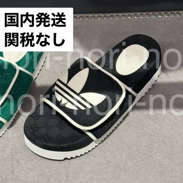グッチ アディダス シャワーサンダルコピー【目を惹くコラボ