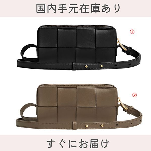 ボッテガヴェネタ カセット コピー ミニ クロスボディバッグ