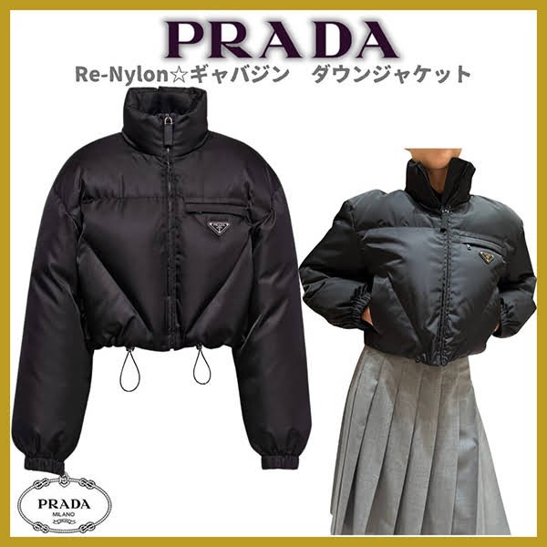 プラダ re-nylon gabardine downショートダウンジャケット