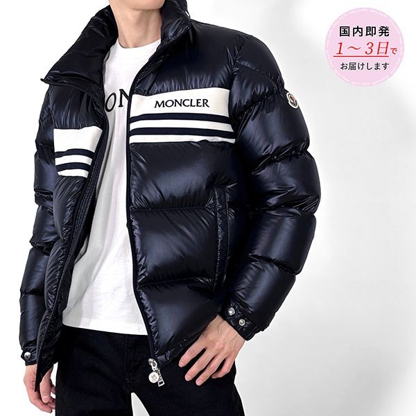 grivel moncler カラビナ 【公式通販】 grivel moncler カラビナ 【公式通販】