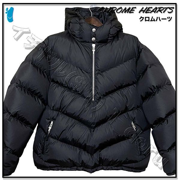 クロムハーツ ダウン ジャケット 偽物+ HALF DAGGER ZIP JACKET 12186