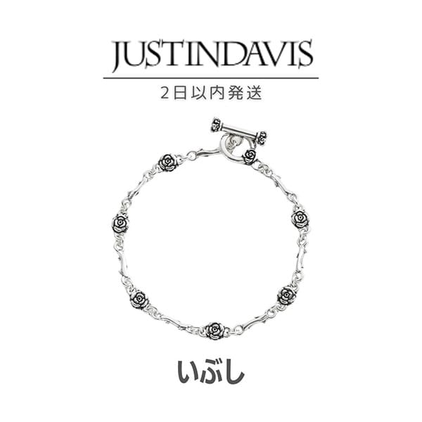 ジャスティン ブレスレット コピー ジャスティン デイビス BRIAR ROSE