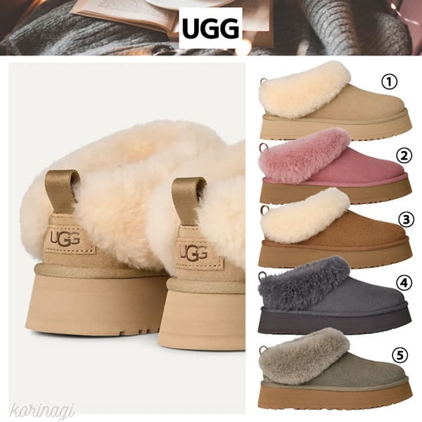 NEWモデル誕生【インアウト両用】UGG Tazzelle ボア付スリッポン
