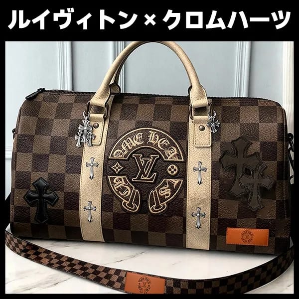 キーポルバンドリエール 50 ルイ ヴィトン nigo ボストン バッグ