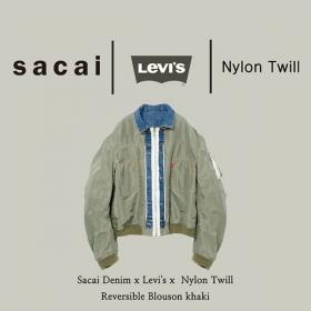 SACAI MA-1 偽物 サカイ ナイキ コラボ メンズ/レディースジャケットの