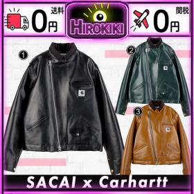 SACAI MA-1 偽物 サカイ ナイキ コラボ メンズ/レディースジャケットの