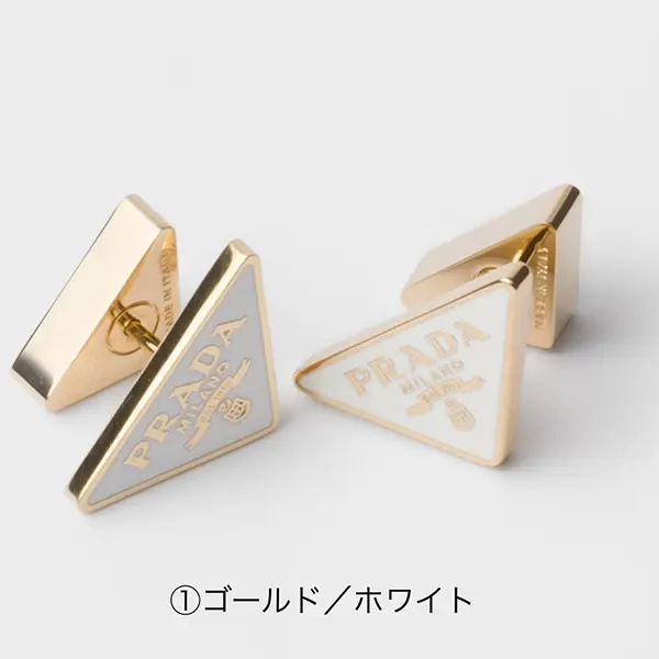 新色登場☆プラダ トライアングルロゴ エナメルメタル ピアス