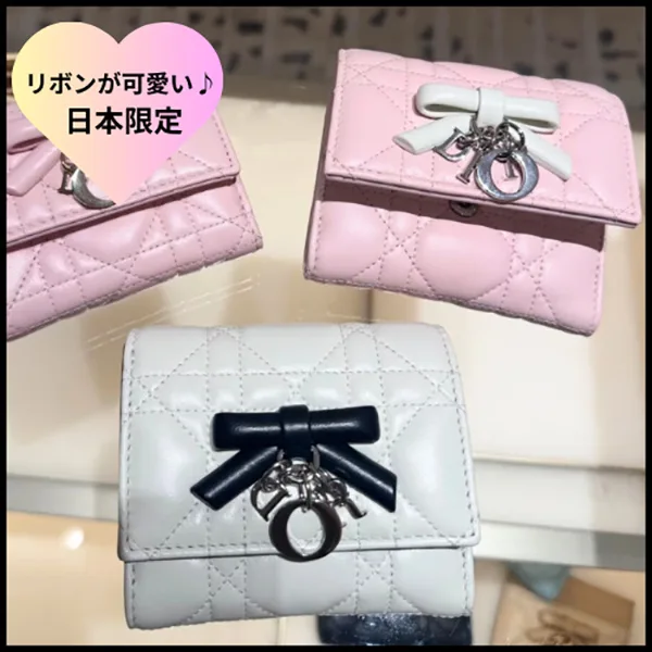 ディオール 財布 スーパーコピー｜人気モデル・シーン別紹介