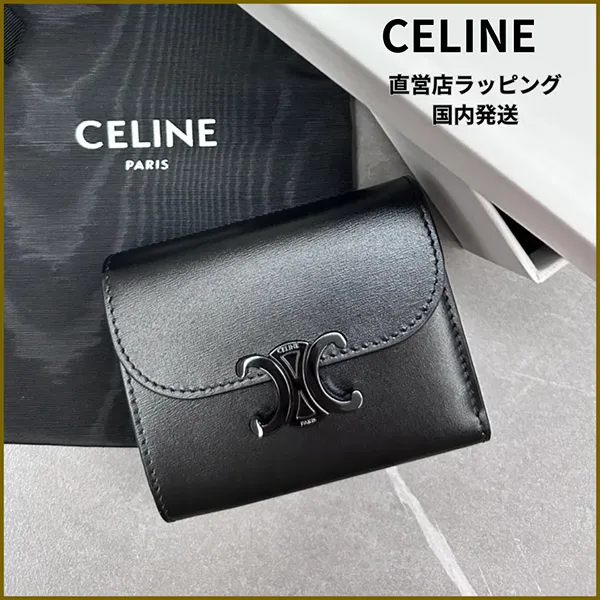 セリーヌ財布 スーパーコピー シーン別おすすめモデル紹介