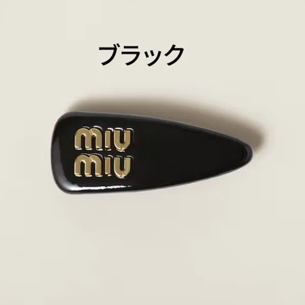 ミュウミュウ】パテントレザー ヘアクリップ コピー 5IF092_069