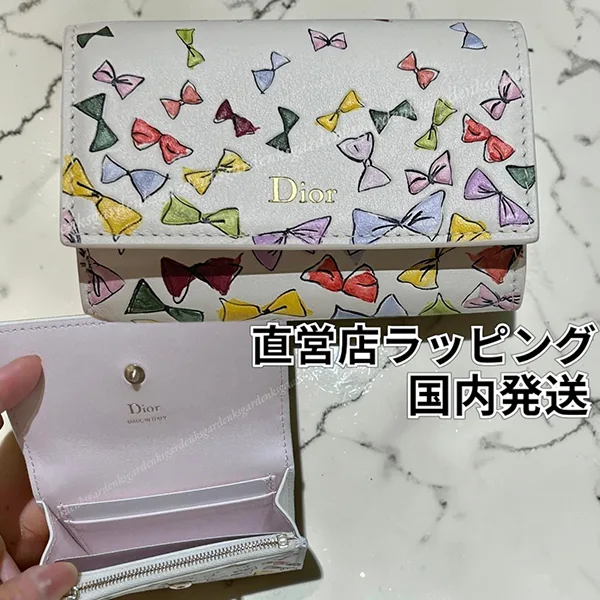 ディオール 財布 スーパーコピー｜人気モデル・シーン別紹介