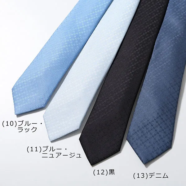 エルメス ネクタイ スーパーコピー FACONNEE NEW H ニューH 036233T